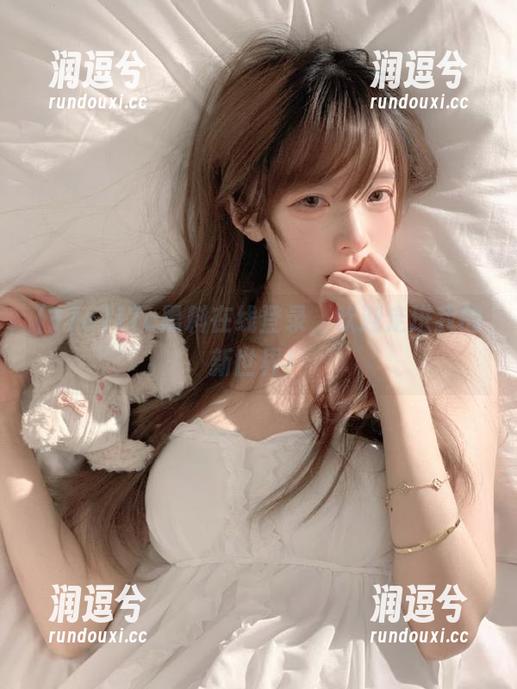 17c黑料在线登录，欢迎走进我的新世界！-润逗兮