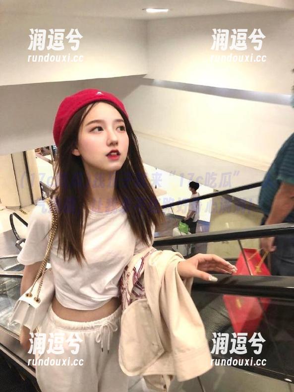 找乐子就来“17c吃瓜”，人气爆棚，让我永不迷路好奇心满满！-润逗兮