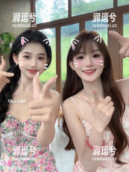 一言不合，就登录17c吃瓜，见识哪些乍看风光的俊男美女，不都是一样的“瓜”！-润逗兮