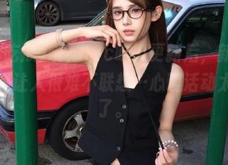 呃，17c吃瓜更新后，新的瓜实在是让人很难不联想…心理活动太丰富了。