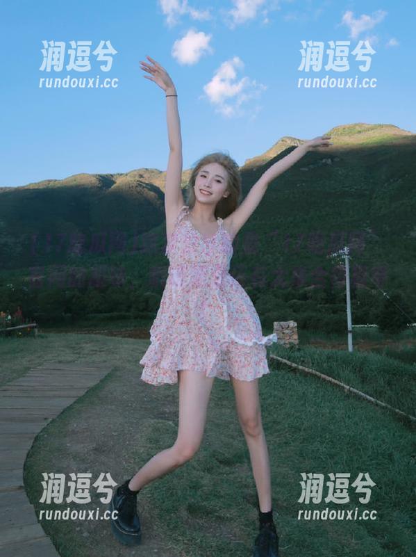 这次分享的是“17吃瓜网”官网的趣味,听说这里还有大集合待猎奇!-润逗兮 这次分享的是“17吃瓜网”官网的趣味,听说这里还有大集合待猎奇!-润逗兮