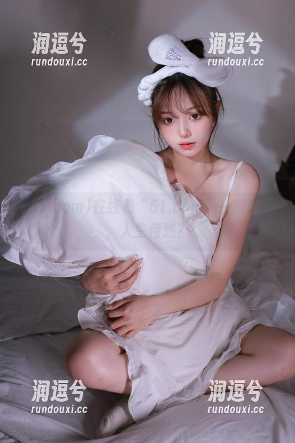 在线和“51.com”一起追瓜，人生何愁？-润逗兮