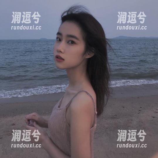 别再厚着脸皮问“51.com”的链接了，里面的瓜比你想象的更劲爆！-润逗兮