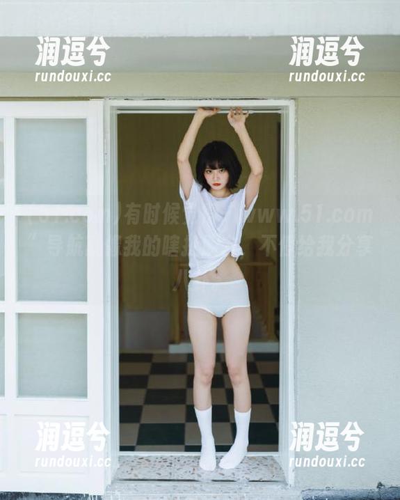 有时候觉得“www.51.com”导航就像我的瞎扯朋友，不停给我分享八卦。-润逗兮