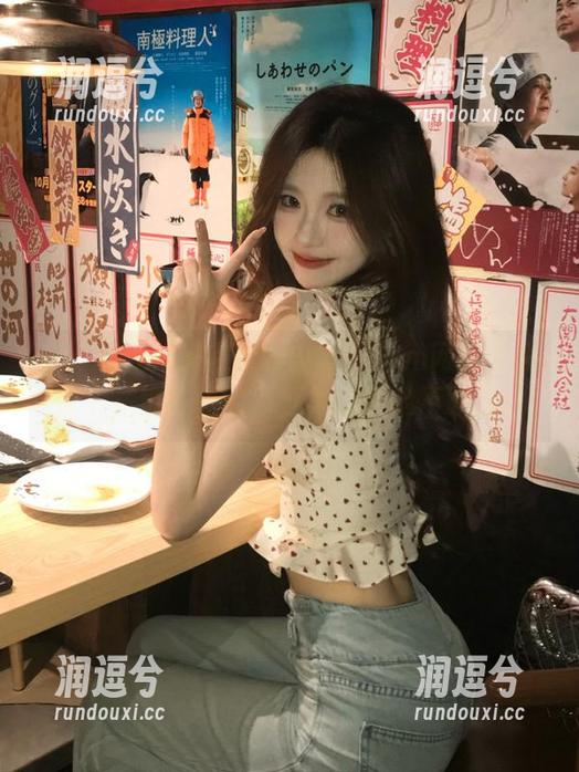 又在www.51.com网页上发现了一堆奇怪的八卦，捂着脸不敢信！-润逗兮