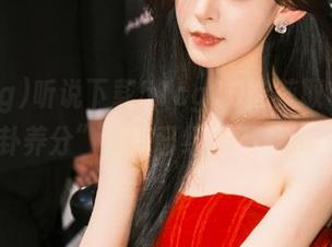 听说下载51cg10能获取丰富“八卦养分”，我已经迫不及待了！