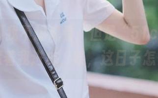 我不想观看，但是“51cg4.fun”非逼着我进坑，唉，这日子怎么过？