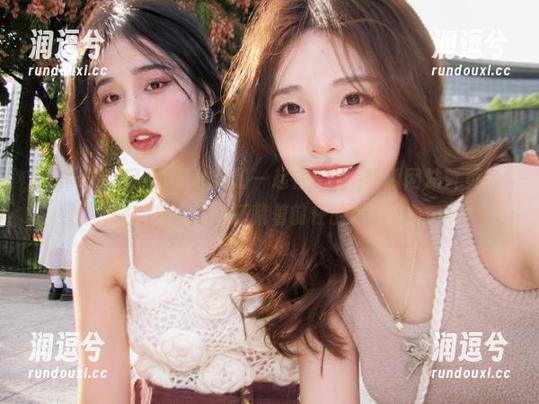 让我们一起在51cg吃瓜网站首页捡漏，听闻瓜中还藏着前任的爱与恨！-润逗兮