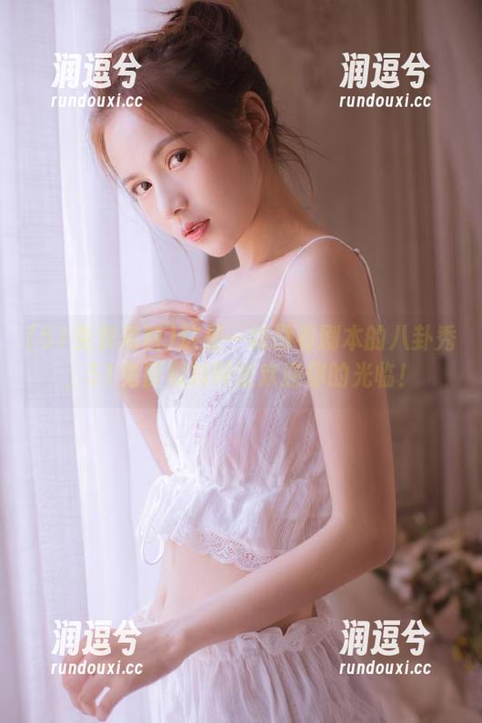 这是一场没有剧本的八卦秀,51免费黑料网址欢迎你的光临!-润逗兮 这是一场没有剧本的八卦秀,51免费黑料网址欢迎你的光临!-润逗兮