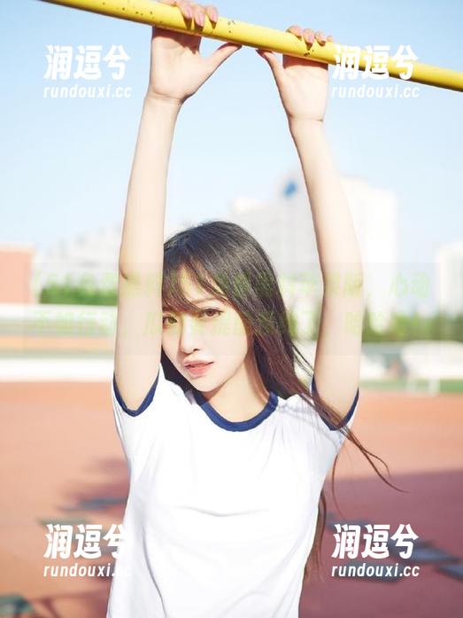 51免费黑料苹果版，心动不如行动，瓜都要提前预约了，哈哈哈！-润逗兮