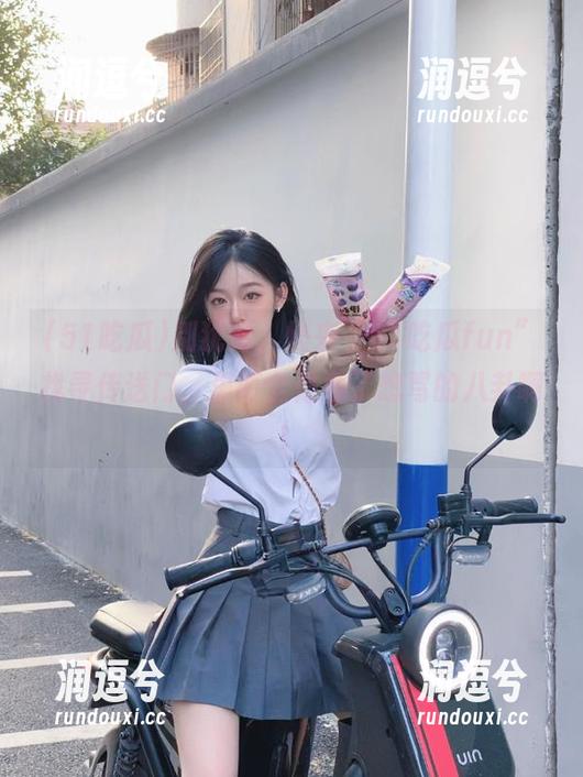 别犹豫，快来“51吃瓜fun”找寻传送门，里面全是看了想骂的八卦啊！-润逗兮