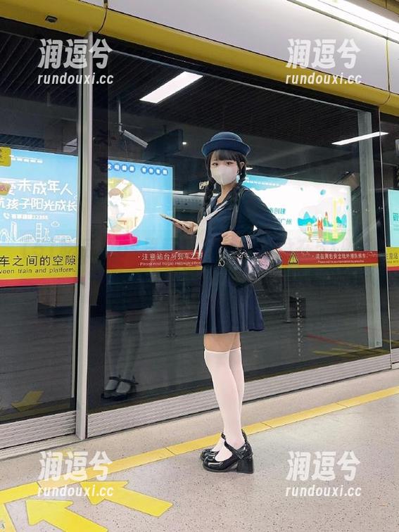 ios里藏瓜?今天你没在51吃瓜就亏了!-润逗兮 ios里藏瓜?今天你没在51吃瓜就亏了!-润逗兮