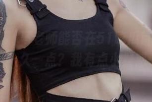 马老师能否在51吃瓜首页“保真”久一点？我有点小疑惑…