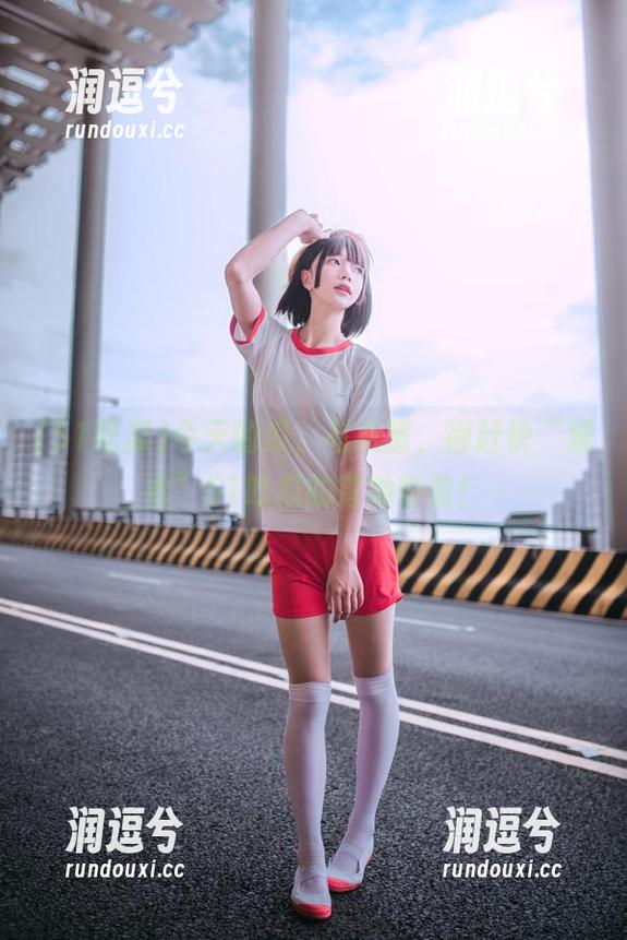 今天的瓜，有点撩，得赶快“观看”51吃瓜的落地窗前！-润逗兮