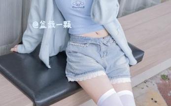 51吃瓜网最新地址找起来真像追蹤名人，感觉心跳加速呢～