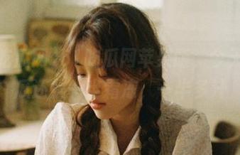 51吃瓜网苹果版，今天的西瓜还是一半霜冻，一半多汁