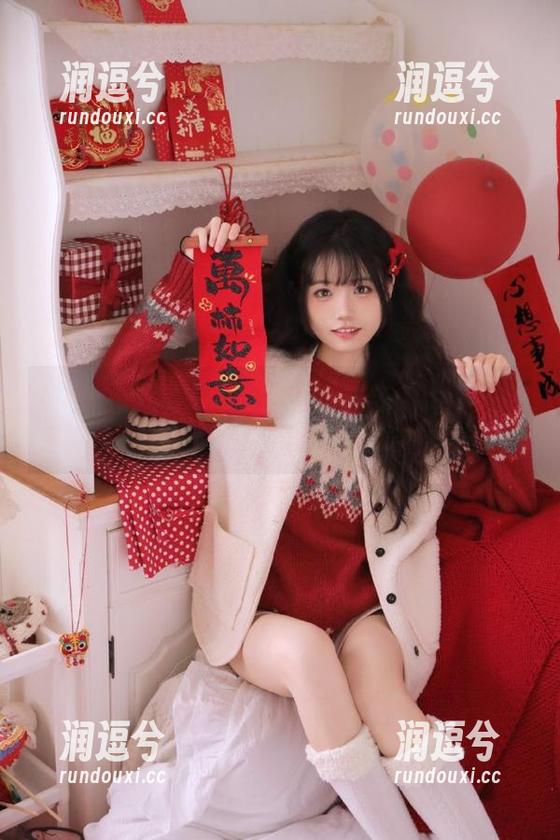 51热门大瓜直达今日大瓜,噢,心脏又要受挑战了!-润逗兮 51热门大瓜直达今日大瓜,噢,心脏又要受挑战了!-润逗兮