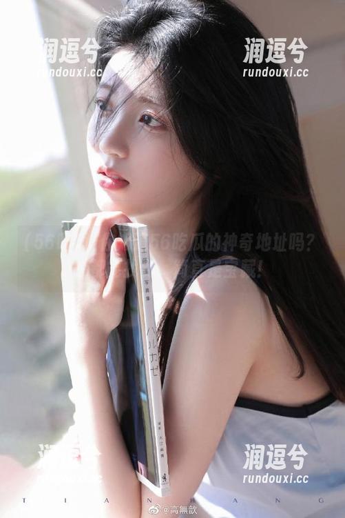 你知道56吃瓜的神奇地址吗？啥都能找到，简直是宝藏！-润逗兮