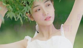 来自宇宙深处的补货，56吃瓜“收藏”你的独特味道！