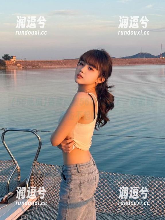 资源都被56吃瓜掘了,吃瓜群众伤不起啊!-润逗兮 资源都被56吃瓜掘了,吃瓜群众伤不起啊!-润逗兮