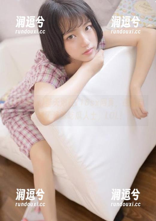 整天泡在718sx网页，感觉自己成了资深吃瓜人士，LOL！-润逗兮
