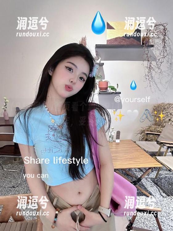 首页看个遍，911黑料堪称网络神作，妥妥的高能！-润逗兮