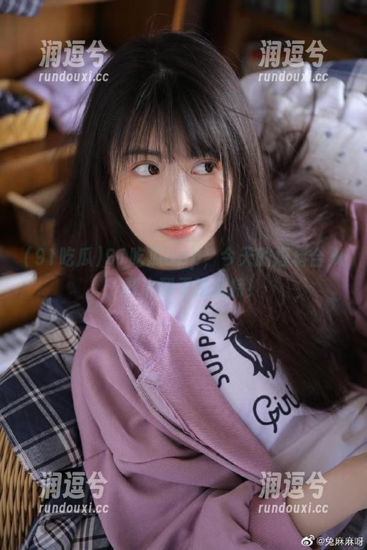 91吃瓜app,今天的爆料合集:开心到无法自持!-润逗兮 91吃瓜app,今天的爆料合集:开心到无法自持!-润逗兮