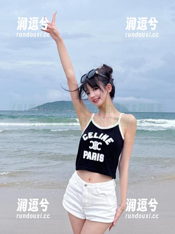 看91吃瓜在线的资源太回味无穷，感觉像在吃停不下的甜点。-润逗兮
