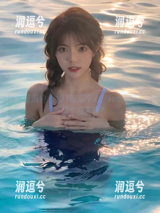 91吃瓜中心：ios用户日常，哪个瓜最甜？-润逗兮