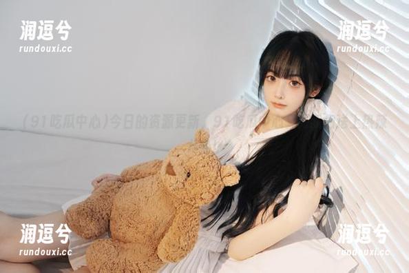 今日的资源更新，91吃瓜中心又为我们送上热辣八卦！-润逗兮