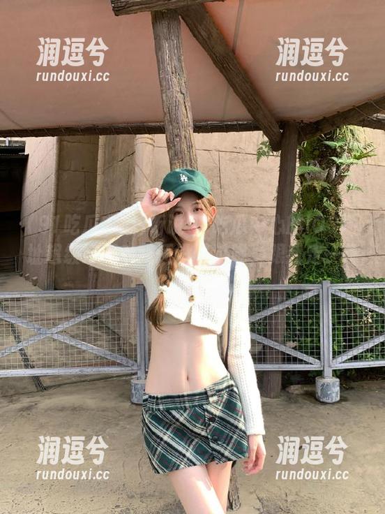 听说91吃瓜中心的iOS地址超级好用？我还没试过呢，跟我走一趟吧～-润逗兮