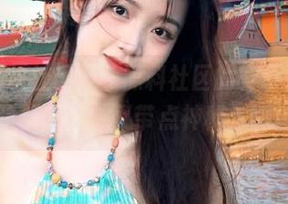91黑料社区的安卓入口，简单直白，又带点神秘，嗨！