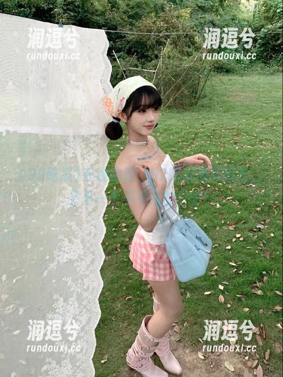 在线追踪，92吃瓜黑料报告，又是一个不平凡的日子！-润逗兮