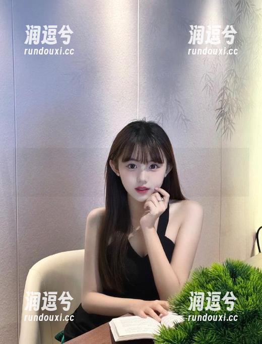 想要追热点?92吃瓜群众让你永不迷路!-润逗兮 想要追热点?92吃瓜群众让你永不迷路!-润逗兮