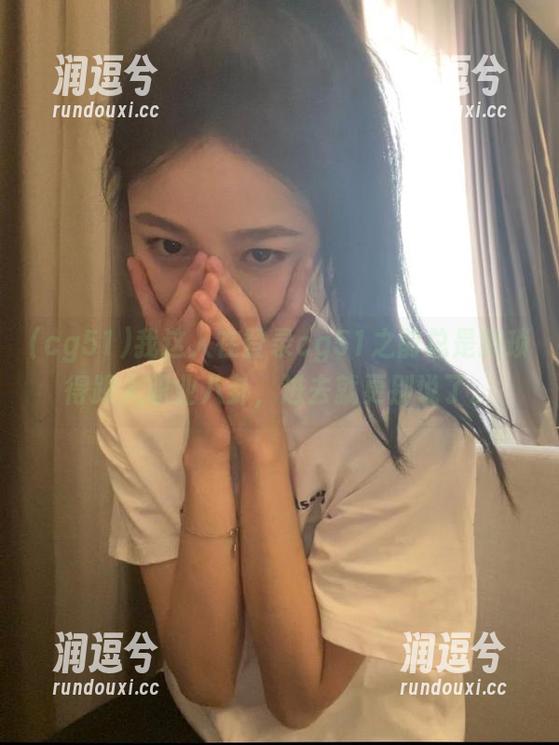 我这人在登录cg51之前总是猥琐得跟人职业八卦，进去就更别说了。-润逗兮
