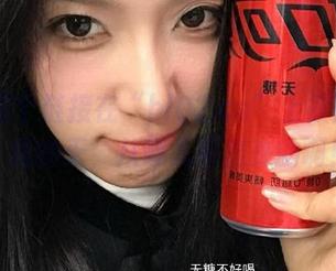 这个链接在“hl02.co”上被围攻了，我的天，从哪儿冒出来的啊！