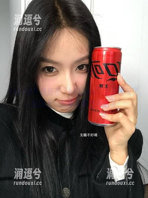 这个链接在“hl02.co”上被围攻了，我的天，从哪儿冒出来的啊！-润逗兮