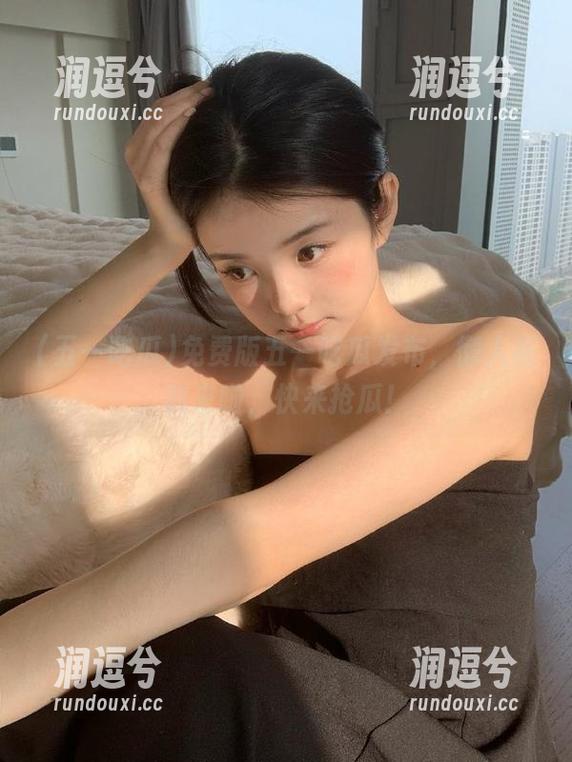 免费版五一吃瓜发布,懒人福利来啦,快来抢瓜!-润逗兮 免费版五一吃瓜发布,懒人福利来啦,快来抢瓜!-润逗兮