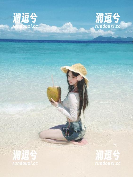 震惊!“五一吃瓜”发布的爆料大全,让你怀疑人生的神操作。-润逗兮 震惊!“五一吃瓜”发布的爆料大全,让你怀疑人生的神操作。-润逗兮