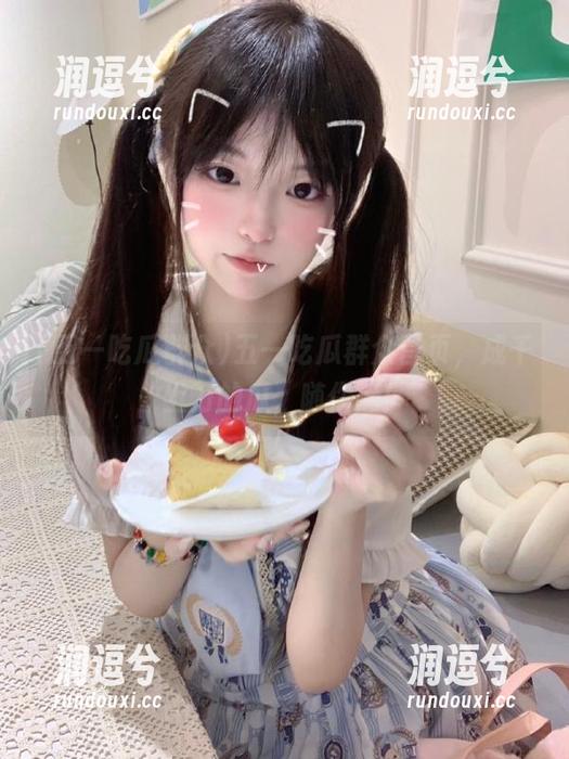 五一吃瓜群众首页,成千上万的瓜,随你摘!-润逗兮 五一吃瓜群众首页,成千上万的瓜,随你摘!-润逗兮