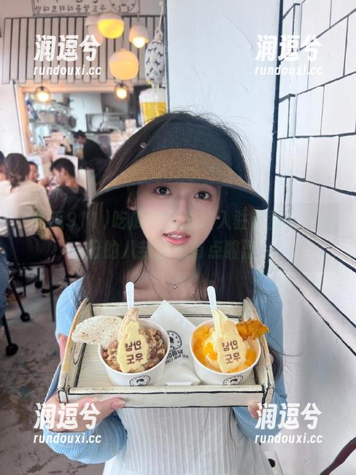 吃瓜911黑料入驻首页，今日份的八卦好像有点酸涩欸-润逗兮