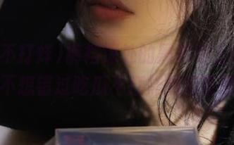 裤裆深处的黑料登上首页，真的不想错过吃瓜不打烊的惊奇时刻！
