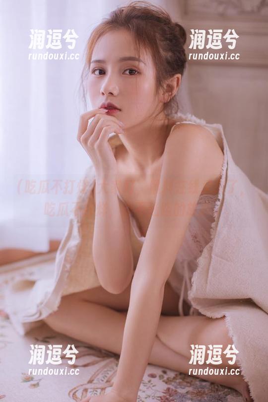 大家好，黑料在线又来了，吃瓜不打烊，永不迷路的故事。-润逗兮