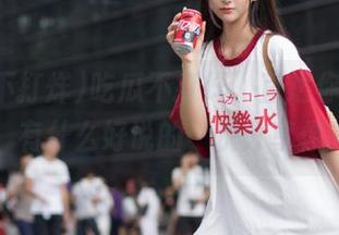 吃瓜不打烊，直达你我的兴奋点，有什么好说的，快分享你的瓜！