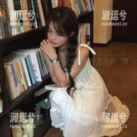 当吃瓜大本营成为八卦“导航”，你能捂住眼吗？-润逗兮