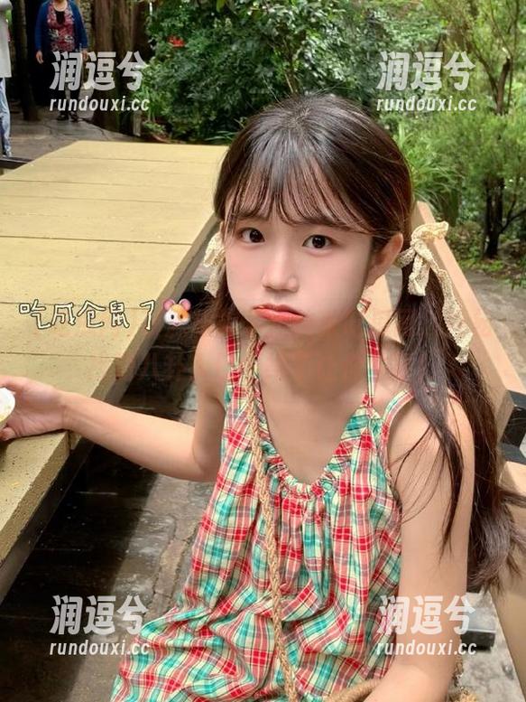 资源枯竭了?快来吃瓜网,轻松找到八卦入口,绝不让你失望!-润逗兮 资源枯竭了?快来吃瓜网,轻松找到八卦入口,绝不让你失望!-润逗兮