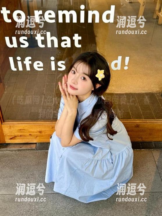 在www.51吃瓜网网页上,看到的全是不必发声的尴尬-润逗兮 在www.51吃瓜网网页上,看到的全是不必发声的尴尬-润逗兮