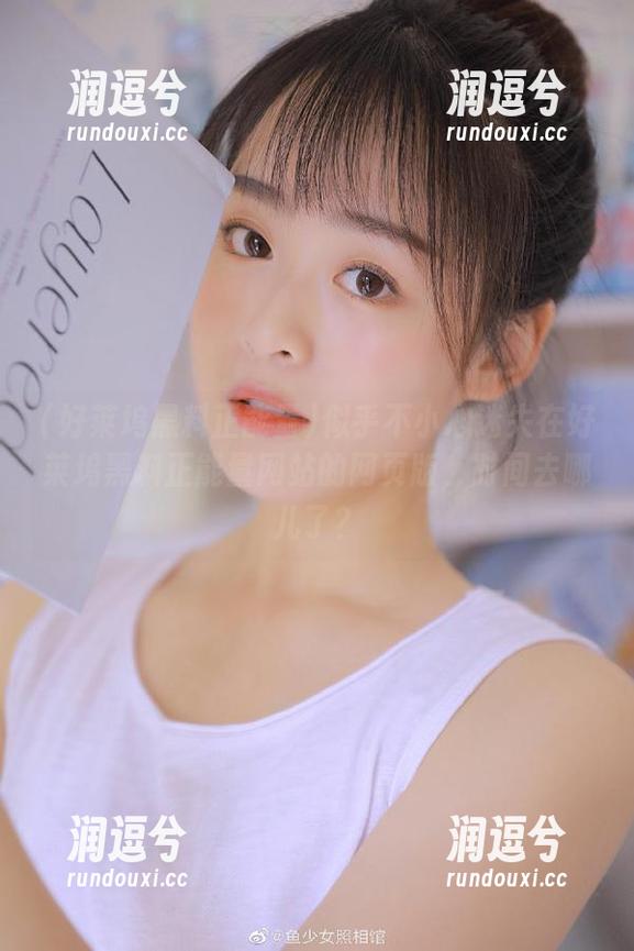 似乎不小心迷失在好莱坞黑料正能量网站的网页版,时间去哪儿了?-润逗兮 似乎不小心迷失在好莱坞黑料正能量网站的网页版,时间去哪儿了?-润逗兮