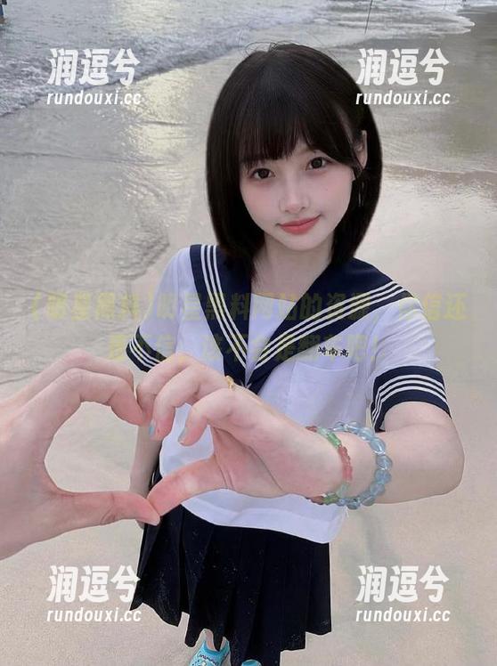 明星黑料网站的资源，你信还是不信，该不会是翻车吧！-润逗兮