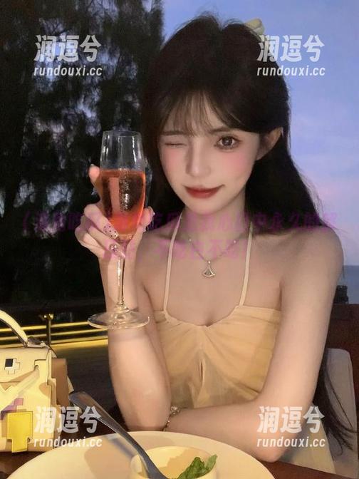 海角吃瓜是我心目中永久的解压站,不吃白不吃!-润逗兮 海角吃瓜是我心目中永久的解压站,不吃白不吃!-润逗兮